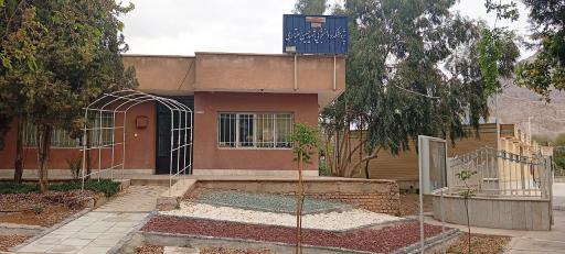 عکس پژوهشکده شهید اعتباری دانشگاه صنعتی اصفهان