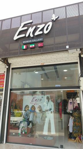 فروشگاه لباس زنانه انزو Enzo