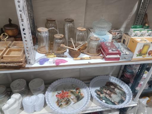 عکس دنیای پلاسکو