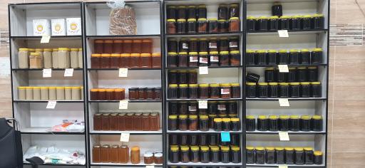 عکس سوغات سرای دانوش پسند