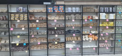 عکس سوغات سرای دانوش پسند