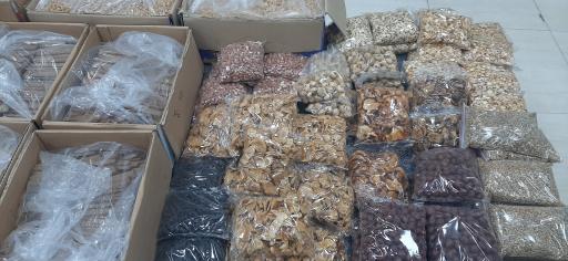 عکس سوغات سرای دانوش پسند