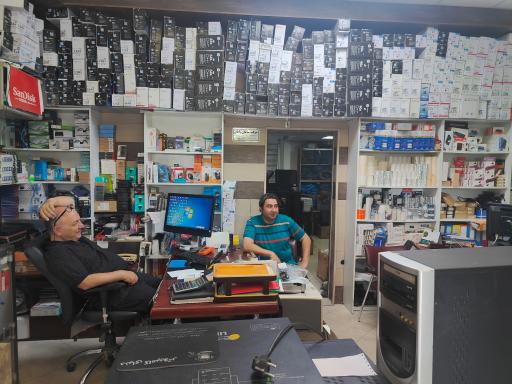 عکس صبا رایانه