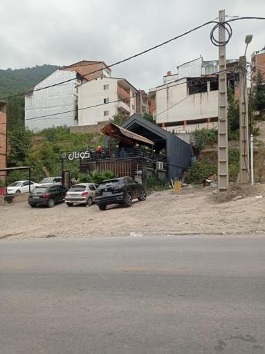 عکس کافی شاپ کوپال