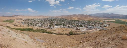 عکس پارک گلدره