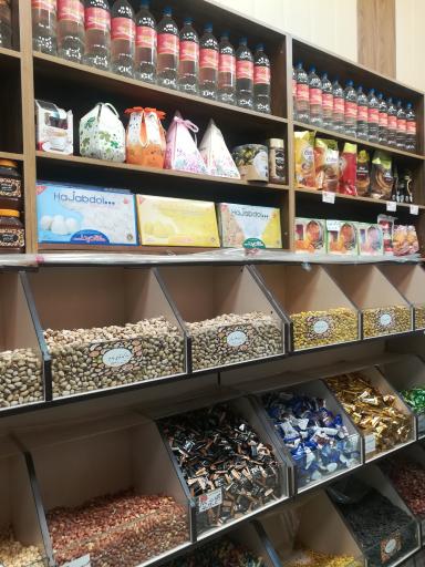 عکس قنادی برادران توکلی