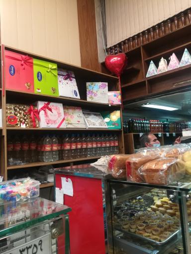 عکس قنادی برادران توکلی