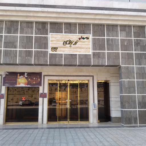 عکس برج سردار شهید محمد حجازی C7