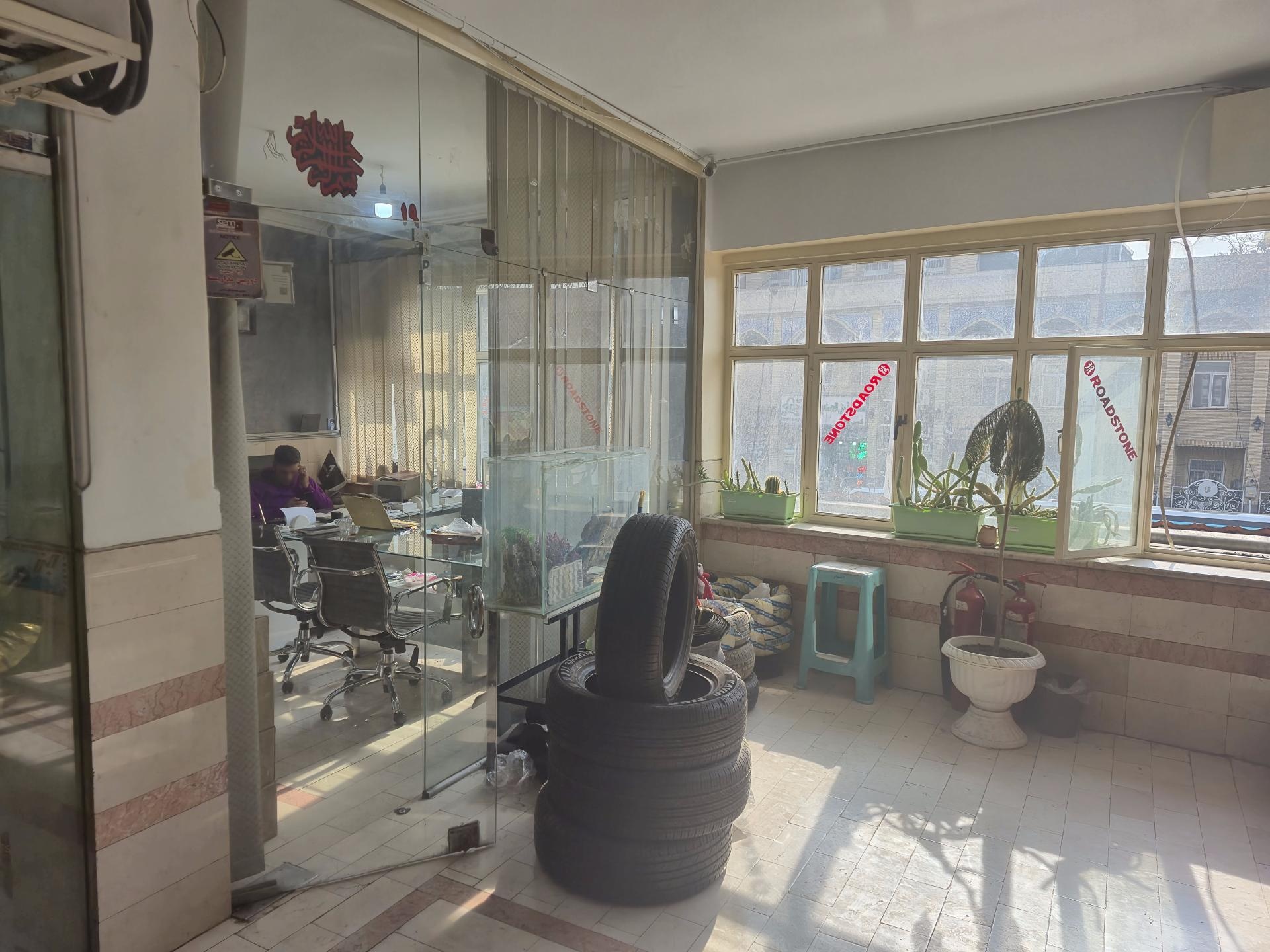 عکس تیوپ و نوار نبی یان