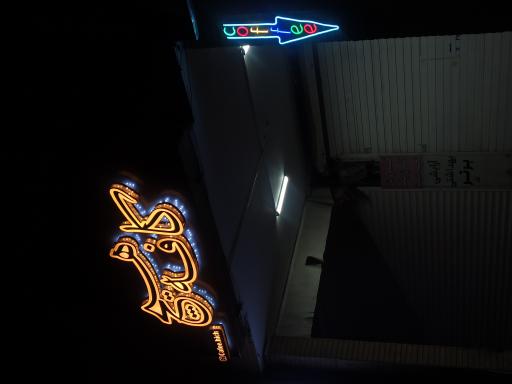 عکس کافه هیچ