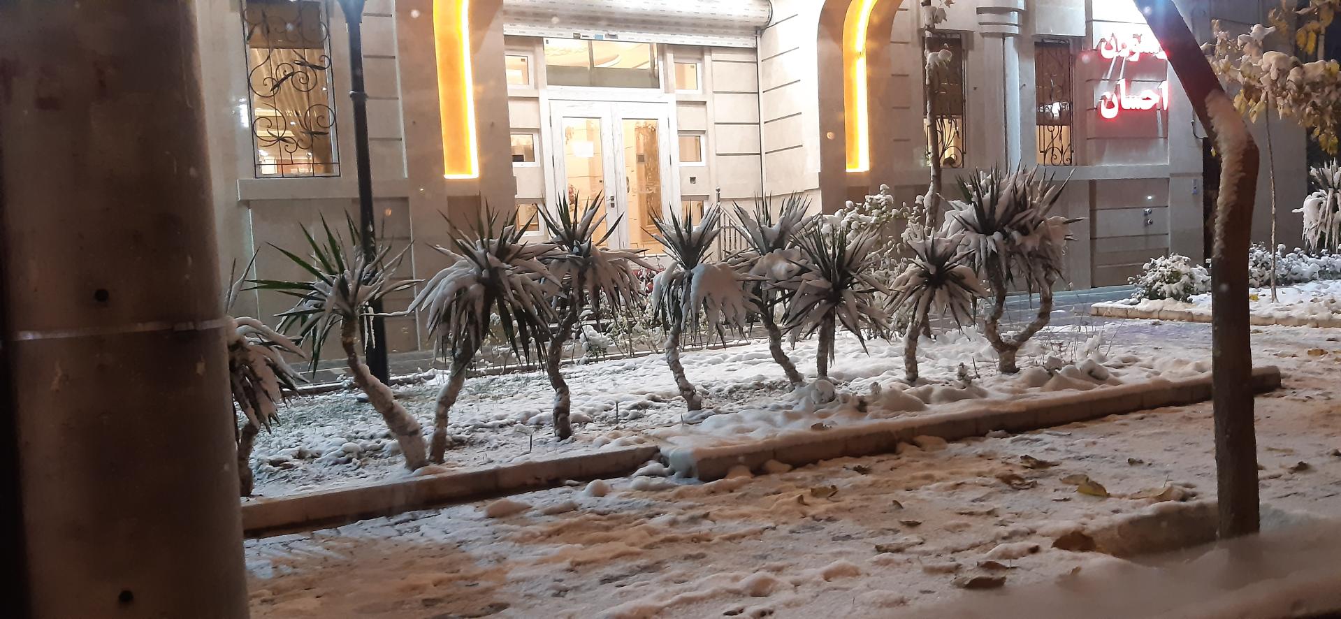 عکس مجموعه تالار و رستوران های احسان