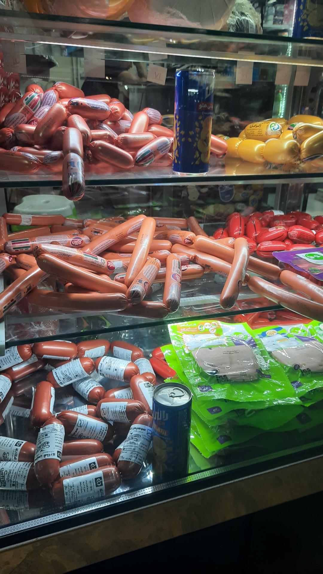 عکس پروتئینی فرید