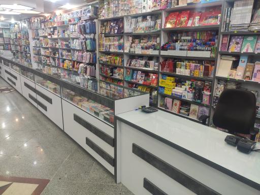 عکس نوشت افزار علی