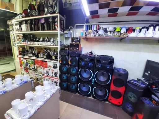 عکس لوازم خانگی و صوتی تصویری ثامن