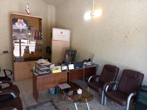 عکس نمایندگی بیمه ما عظیمی