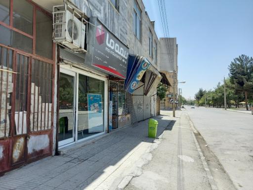 عکس نمایندگی بیمه ما عظیمی