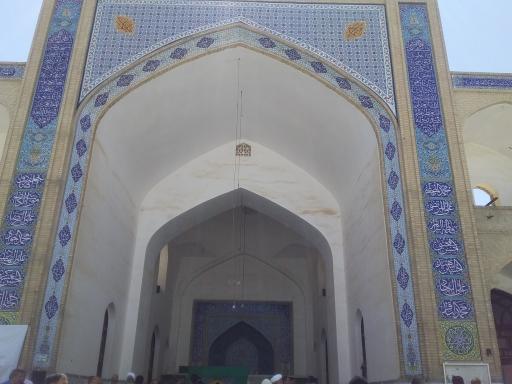 عکس خراسان جنوبی