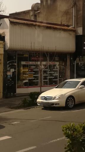 عکس مورفی ریچارد (لوازم الکترونیکی خانگی )