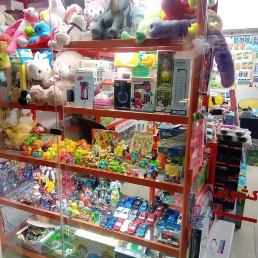 عکس فروشگاه و تعمیرات اسباب بازی زرافه