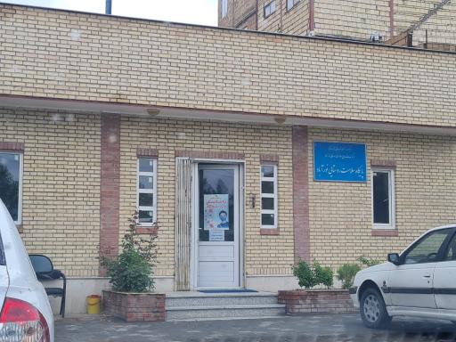 عکس خانه بهداشت و مرکز بهداشت نورآباد (ویرانی)