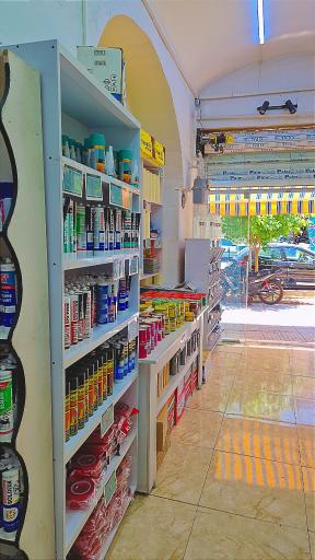 عکس هایپر چسب