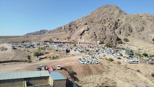 عکس آرک