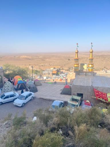 عکس آرک