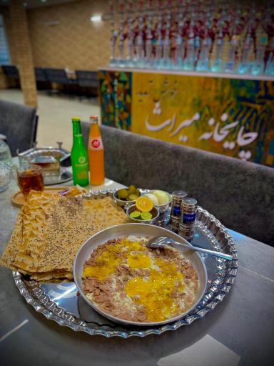 عکس چایخانه میراث
