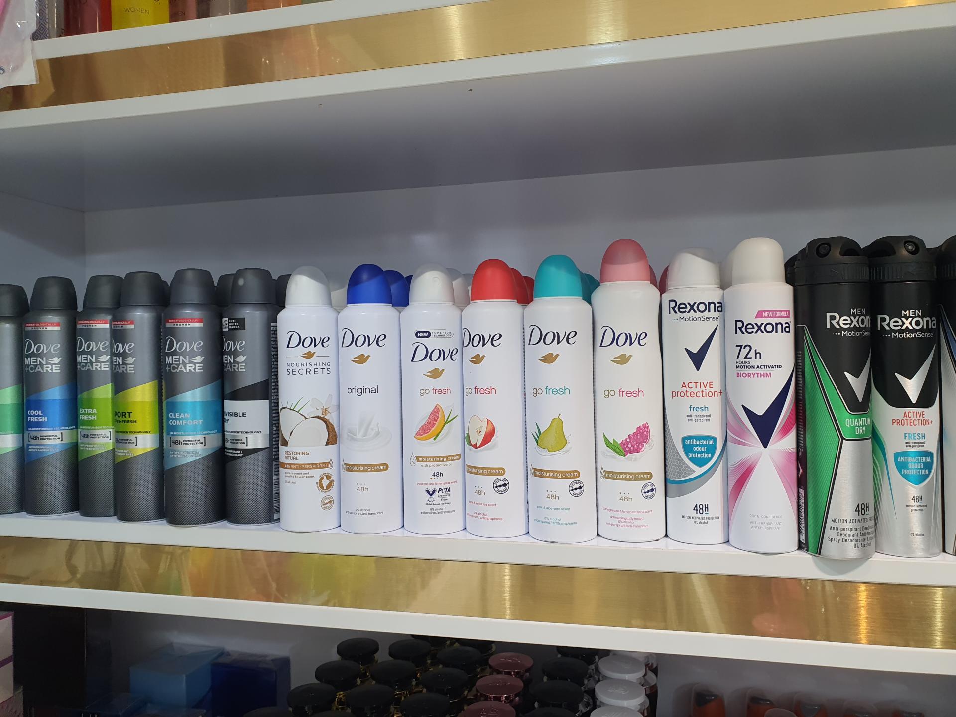 عکس جهیزیه آرایش بهداشتی نیک خو