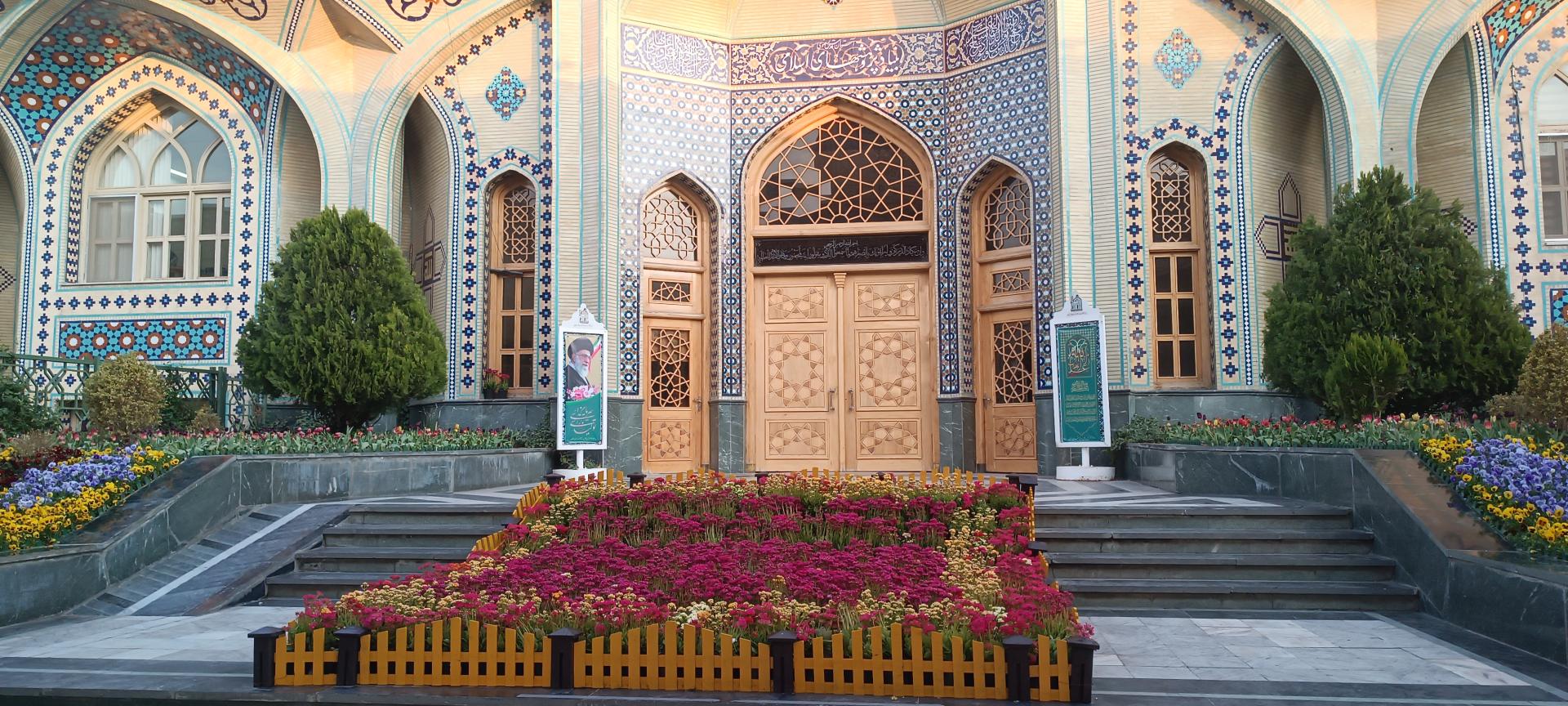 عکس بنیاد پژوهش های آستان قدس رضوی 