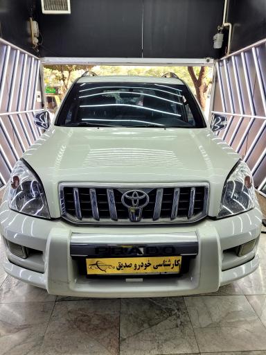 کارشناسی تشخیص رنگ صدیق