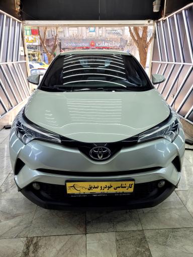 عکس تشخیص رنگ صدیق