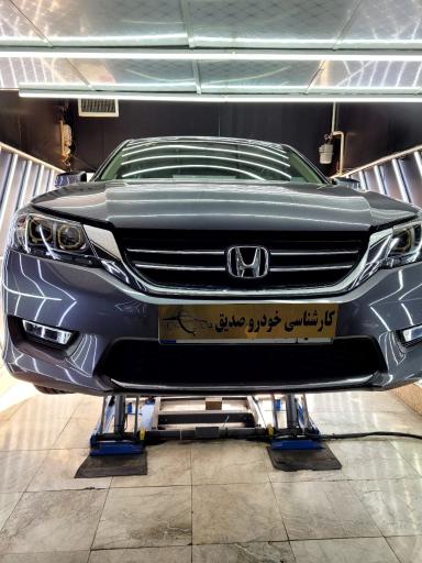 عکس تشخیص رنگ صدیق