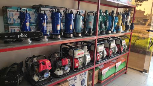 عکس موسسه کشاورزی مهرگان