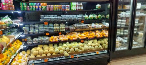 سوپر میوه ترش و شیرین