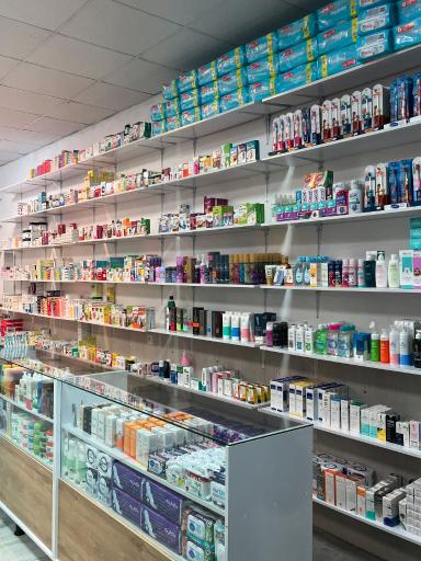 عکس داروخانه دکتر صیقل