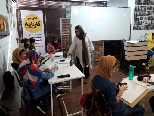عکس مرکز فروش کتاب کنکور هنر( کارنامه کتاب )