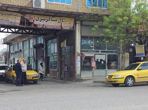 عکس ترمینال مسافربری