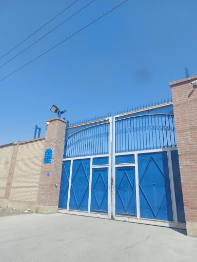 عکس انبار آراد