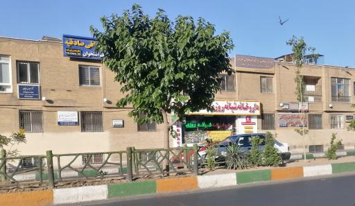 عکس مرکز سنجش تراکم استخوان و پوکی استخوان 