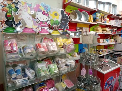 عکس لوازم قنادی و جشن تولد لبخند 