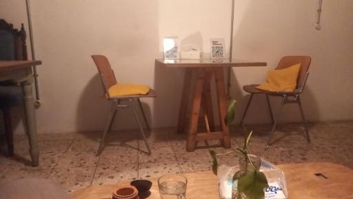 عکس مسافرخانه کرگدن