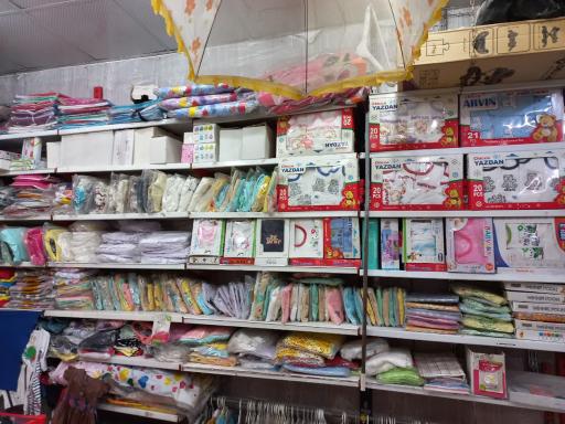 عکس پوشاک نازنین