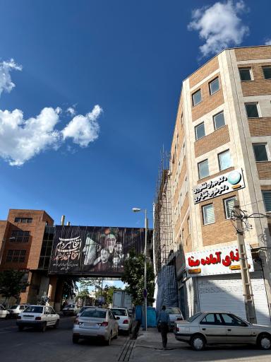 مطب دندان پزشکی دکتر طوبی قفل گری