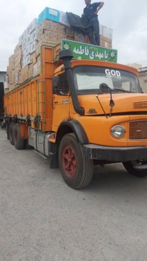 عکس باربری اتفاق یزدیها