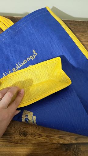 عکس کارگاه چرم بهرام 