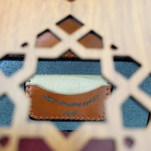 عکس کارگاه چرم بهرام 