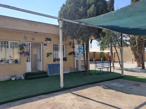 عکس دبستان غیر دولتی پسرانه پویا