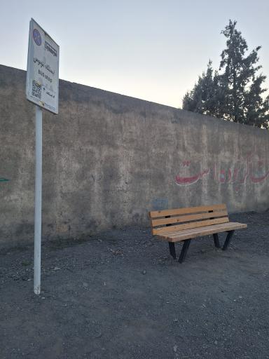 عکس  تقویه 8