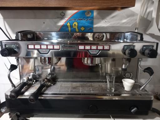 عکس قهوه شرقی